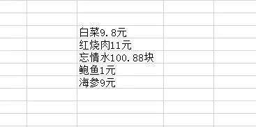 0f64eff3fa94c8446552180c22a5cb01.png