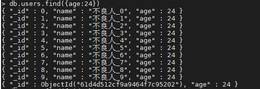 image-20220105235237133