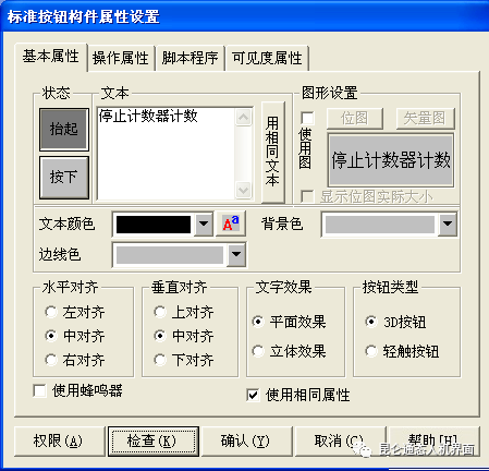 0f698217f34c7102523a681a2d74983f.png