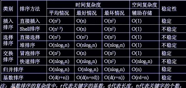 0f69aa336e9e5ca35449cf053eea8543.png