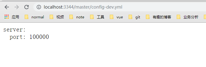 SpringCloud Getting Started Service Config - Programmer Sought