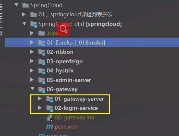 image-20220729112601422