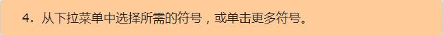 0f73d060ddfa2d03dabde7d6a6fe6888.png