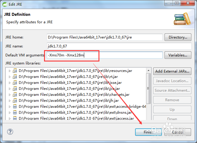 eclipse jvm内存如何设置