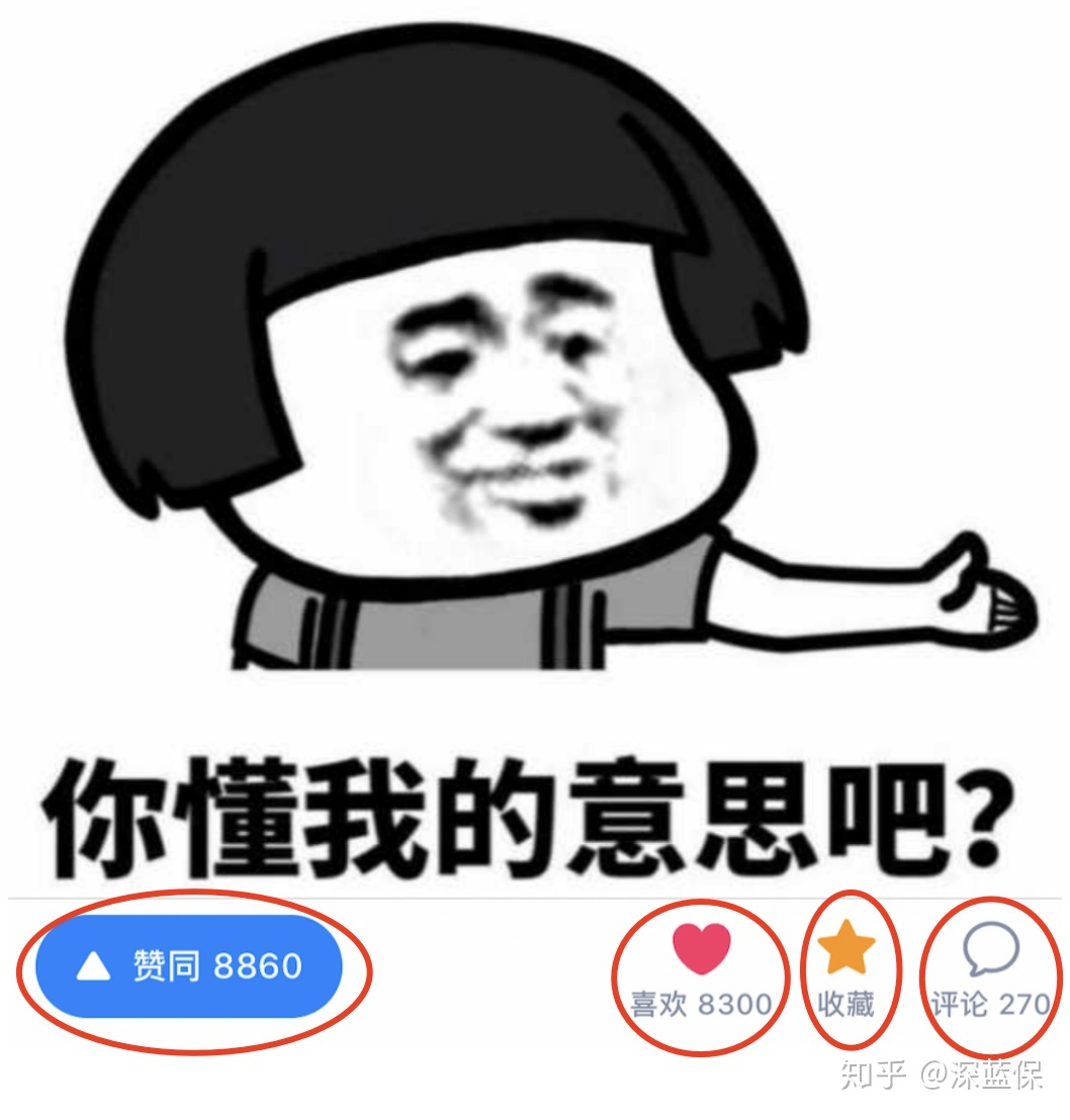 0f76051c32de277f52d7ec53b912f8e6.png