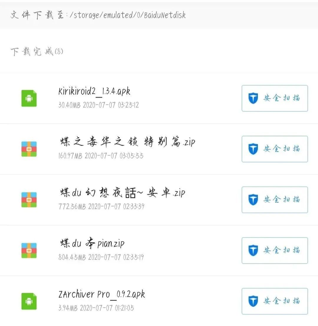 0f78473fcc9896fdd3ae31f8c5c1a966.png