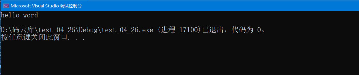 image-20220426165451551