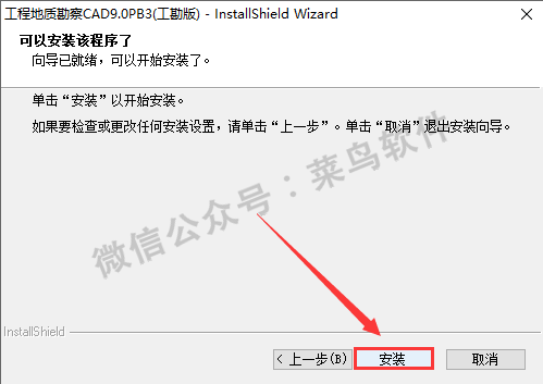0f7c9ccd334289c8653eaa3dbbd723b0.png