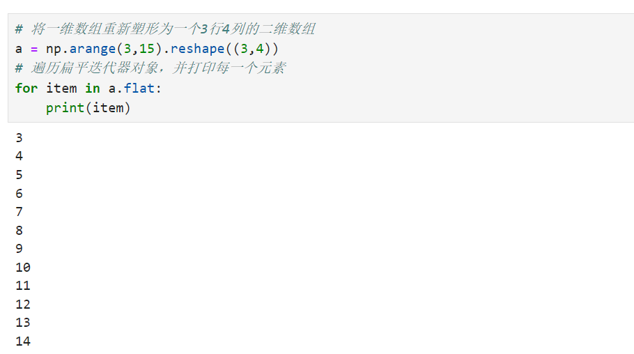 Numpy科学计算_import numpy as np-CSDN博客