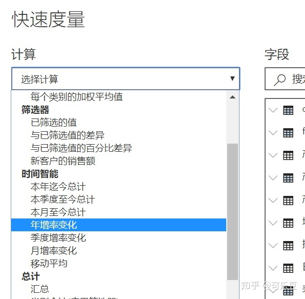 0f89861297d2c0fdf7dc4f071ebae527.png