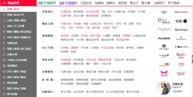 0f8b629e40bf4dada2bf80118fa07ddc.png