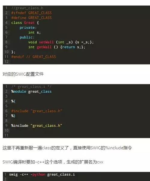 学过python对学c有帮助吗,学了python后再学c++行吗_学完python后学c语言-CSDN博客