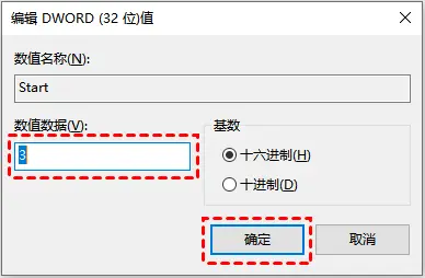 USB大容量存储设备无法启动该怎么办？