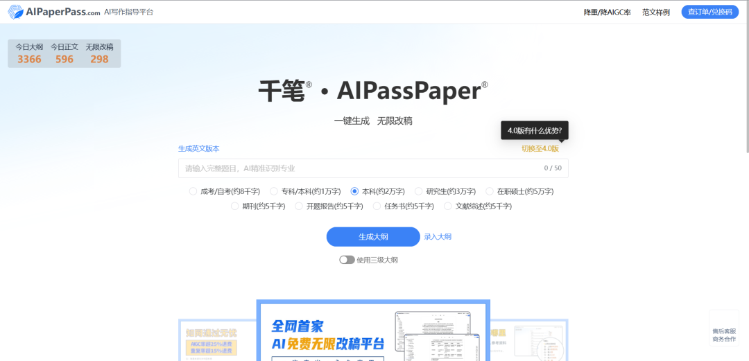 0f9338b4ee1bcfb2b1fae78427a3acad.png?wx_fmt=png&from=appmsg&random=0.4266108424244748&random=0.32419978173151653&random=0.8388199374398511&random=0.018153740121863216&random=0.9169421162876699&random=0.2530813281493891&random=0.2895999404912455&random=0.2808668229664877&random=0.047696489090808925&random=0.5971285719021513&random=0.9968551282300611&random=0.5408581427755135&random=0.8767693205993907&random=0.16806921036115874&random=0.40527789397955005&random=0.8234317435608076&random=0.9707208437345232&random=0.5083461096589059&tp=webp&wxfrom=5&wx_lazy=1&wx_co=1