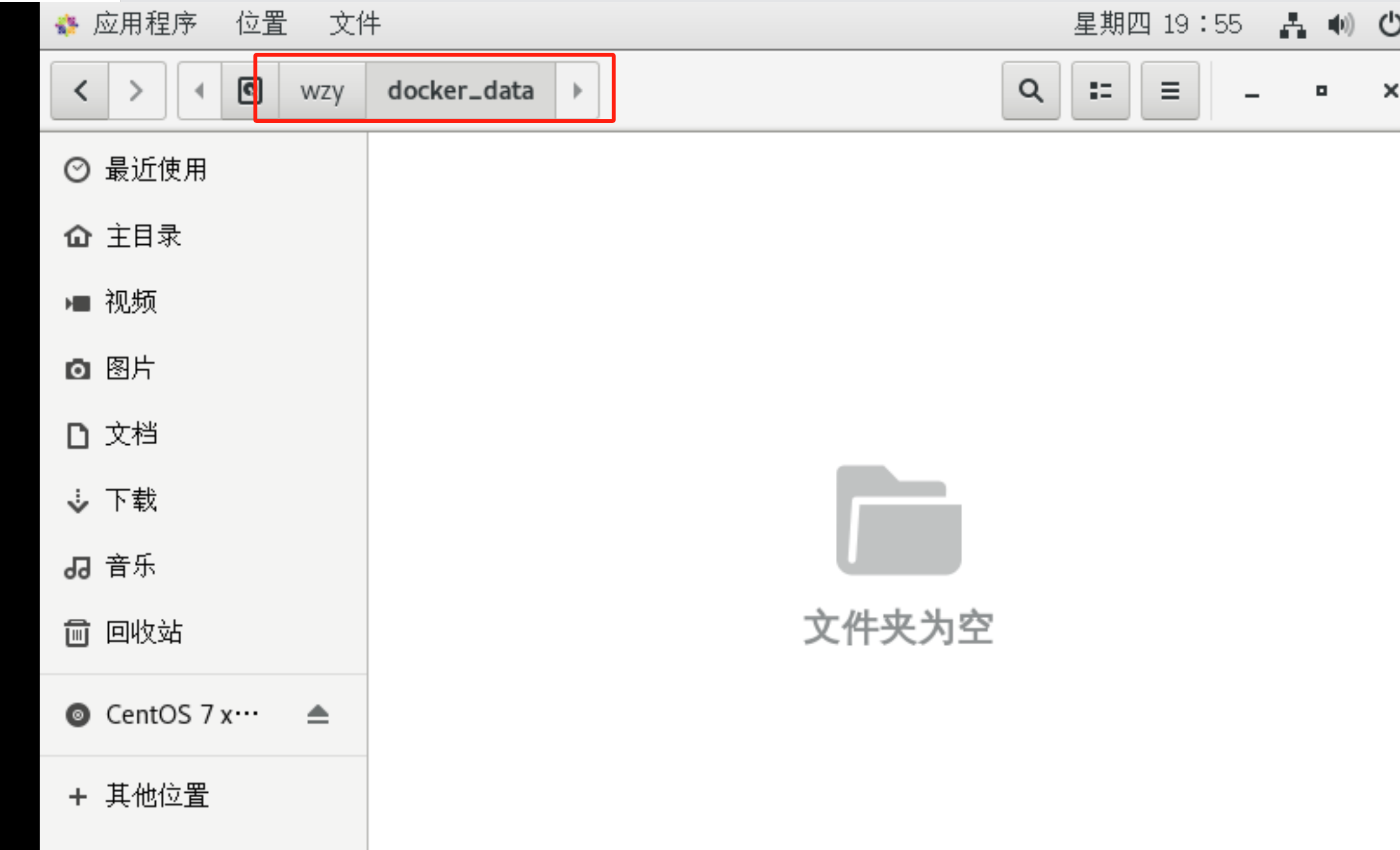 image-20240411195520694