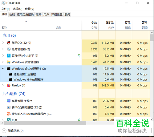 0f9cabe556ca0afeadd8e6d50f5e837f.png