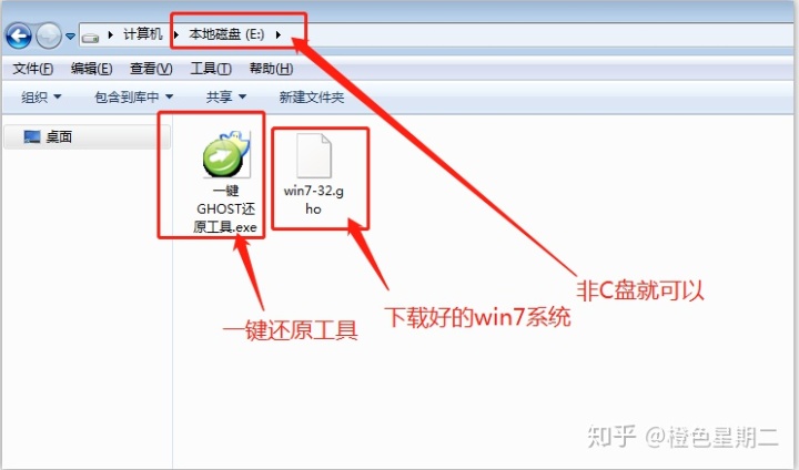 0f9e96f4119580aa657b11bb8daef993.png