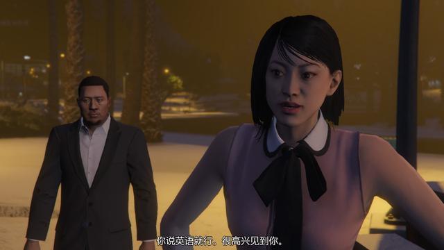 gta5崔佛干茉莉mod图片