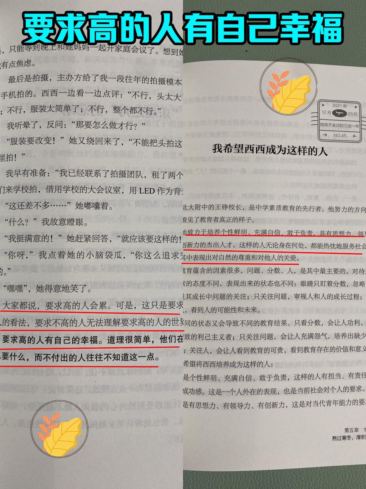 0fa01b364c8200c11b3c835b02e6e8ba.jpeg