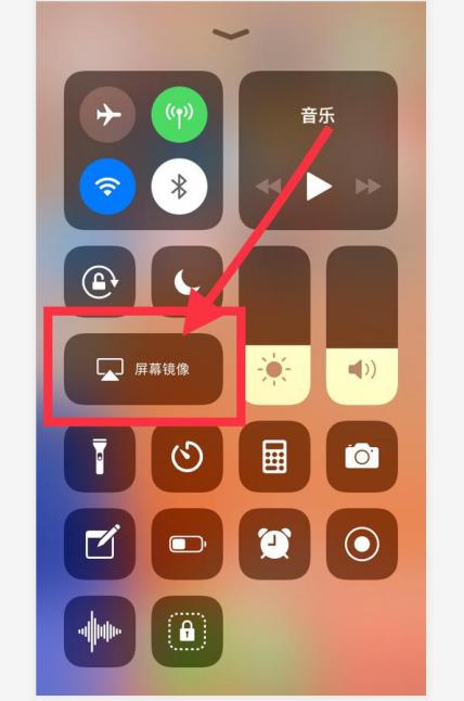 手机无线投屏电视,看高清视频.