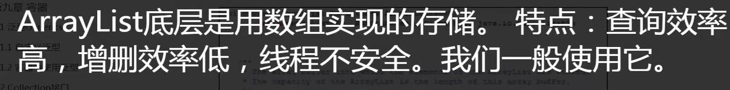 0fa7fd9ed437c69c2152794a35fde002.png
