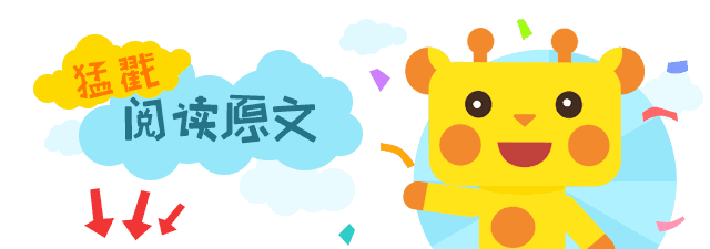 0fa88edb7803f006b6b245769ab474bf.gif