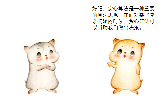 0faa5b24d413d8fc5829474a91507be4.png