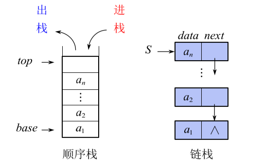 ApplicationFrameHost_ItcswEdryh.png