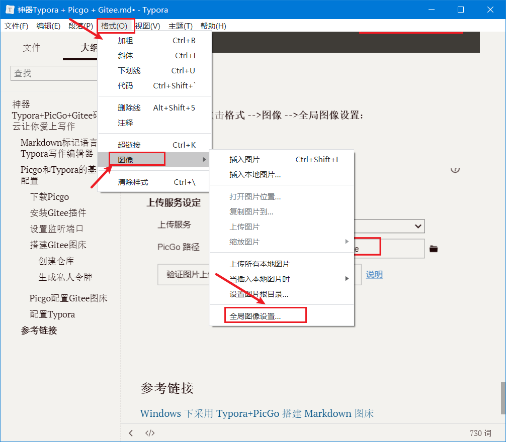 0fad37b97ddce10d2881f543ee0d2aa2.png