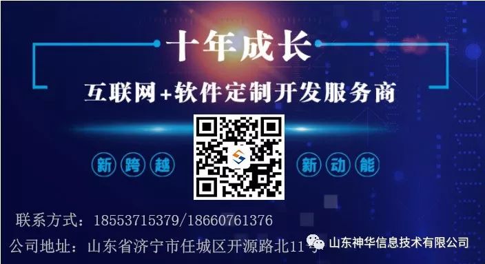 java商城_java开源商城系统的优势是什么？