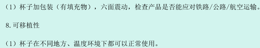 https://note.youdao.com/yws/public/resource/3e394ec55b8e7db4f078ed18ac23022d/xmlnote/4C1BB29E560249538338FF33A1B62339/93C5A016DD0A49C58647DEBEB1D1FD2E/40815