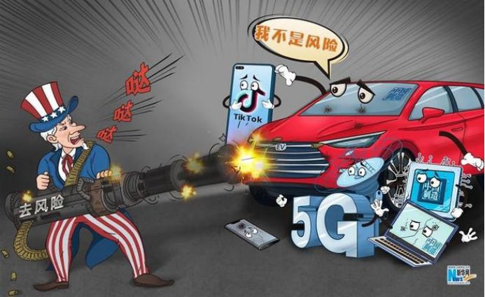 坚鹏：美国智库认为中国在70%战略产业里领先，美国正迅速衰落