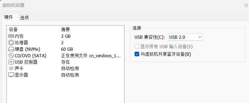 虚拟机中ipconfig显示Windows IP 配置的问题_ipconfig显示windows ip配置-CSDN博客