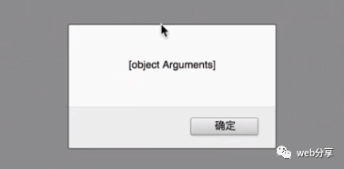 0fc5158ee84fe4b7439ba9e383e1916f.png