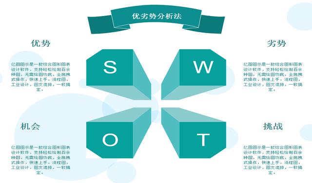 0fc66a9c5d96fc32ac5e4bc7381417a2.png