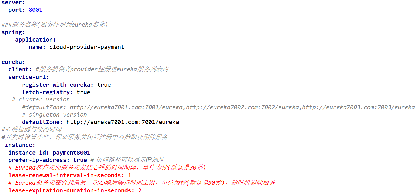 image-20220801122159156