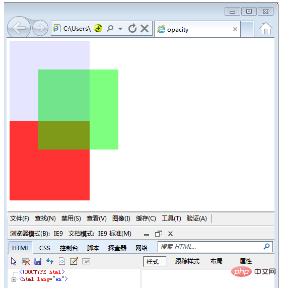 php 将颜色透明度,css中如何使颜色透明度