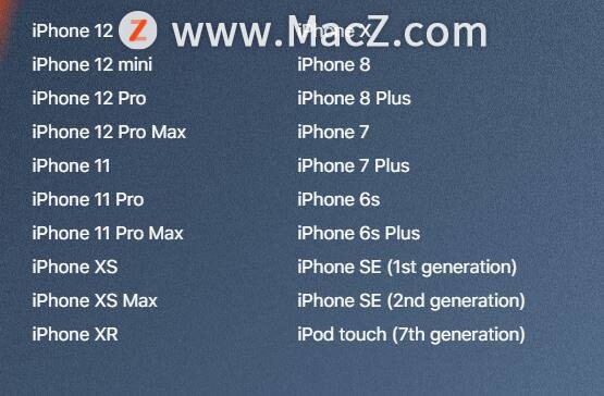 Ios 15 公测版 关于下载和安装的一切 Mac软件素材分享的博客 Csdn博客