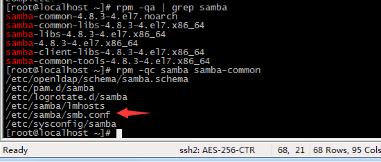 CentOS7安装与配置Samba服务器流程