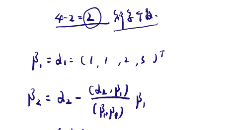 image-20230414114027442