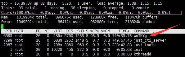 记一次服务器被挖矿程序***的解决过程