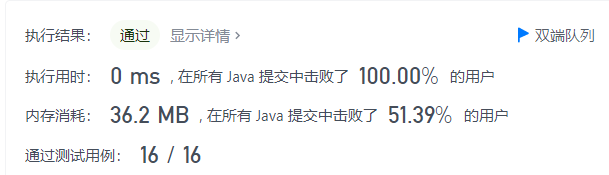 image-20211102173854627