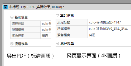 0fe146144bcf5df38b67de6c9f5d2541.png