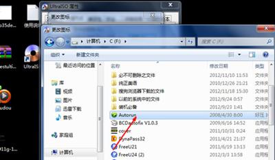 0fe4e821a4fc870d58d82cffb79b88b3.png