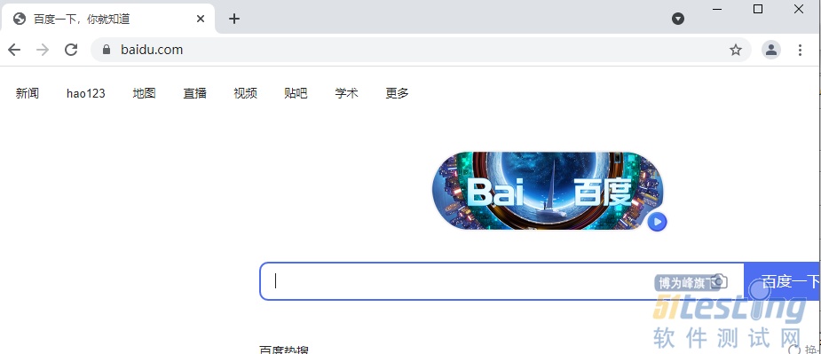 不可错过的自动化测试框架：robotframework之WebDriver功能配置