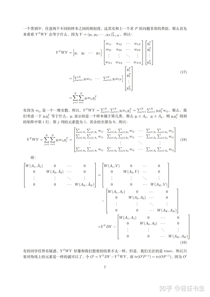 0fe8e82b9cfc8ae98fe22f932951814f.png