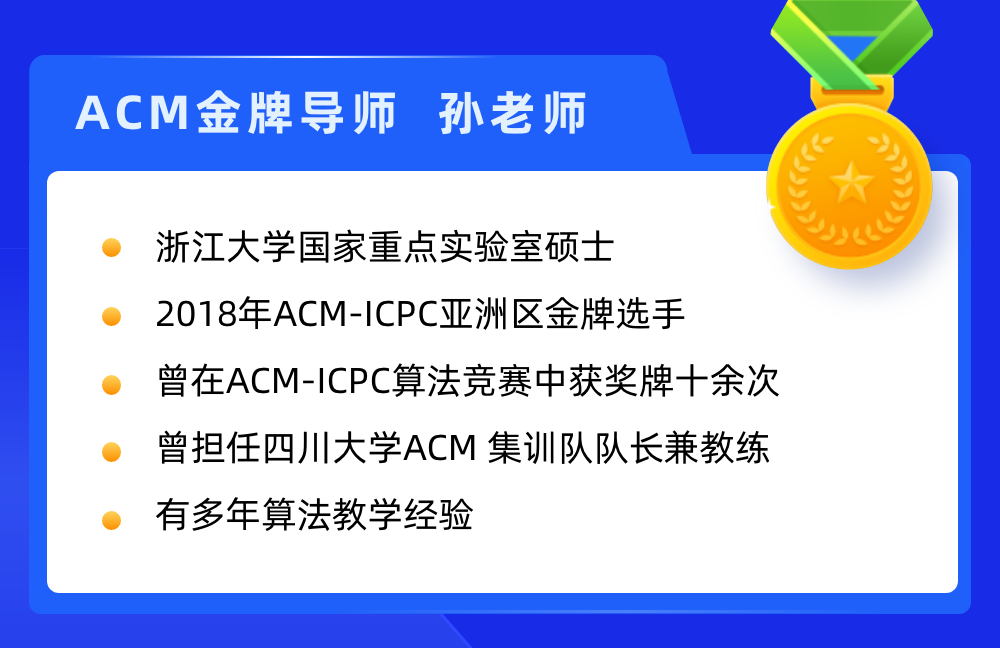 知识快闪相关内容 0ff29021a3ad5fe81dfb7a27b3d891b1.png