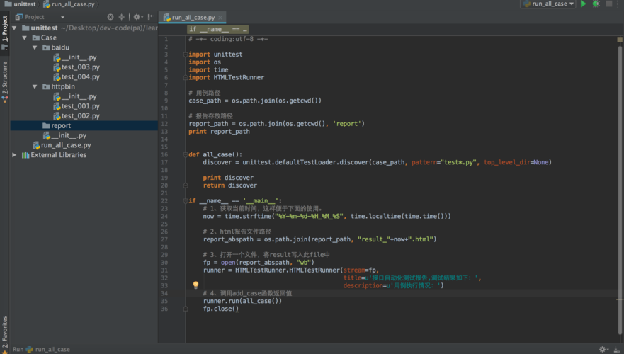python界面开发哪个库最好,python界面字体怎么放大-CSDN博客
