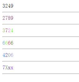 随机生成4个数字php,PHP随机生成4位数字的方法